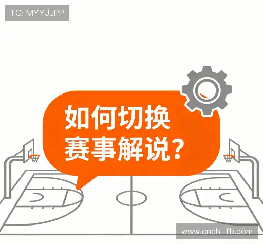 问题解答航